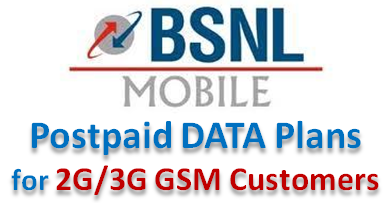 bsnl upw tariff
